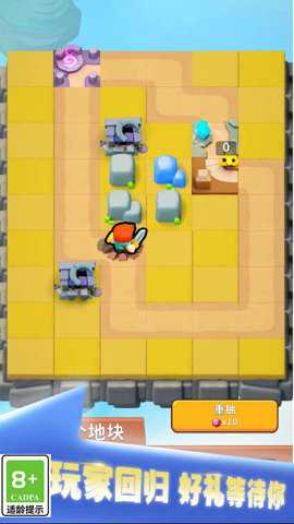 剑与魂之名手游手游下载