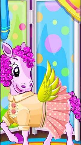 公主宠物皇家小马手游游戏下载