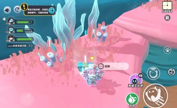 蛋仔派对艾比美螺螈螈技能怎么样-蛋仔派对美螺螈螈测评