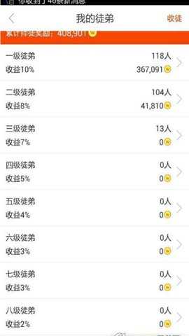 快玩我官方下载