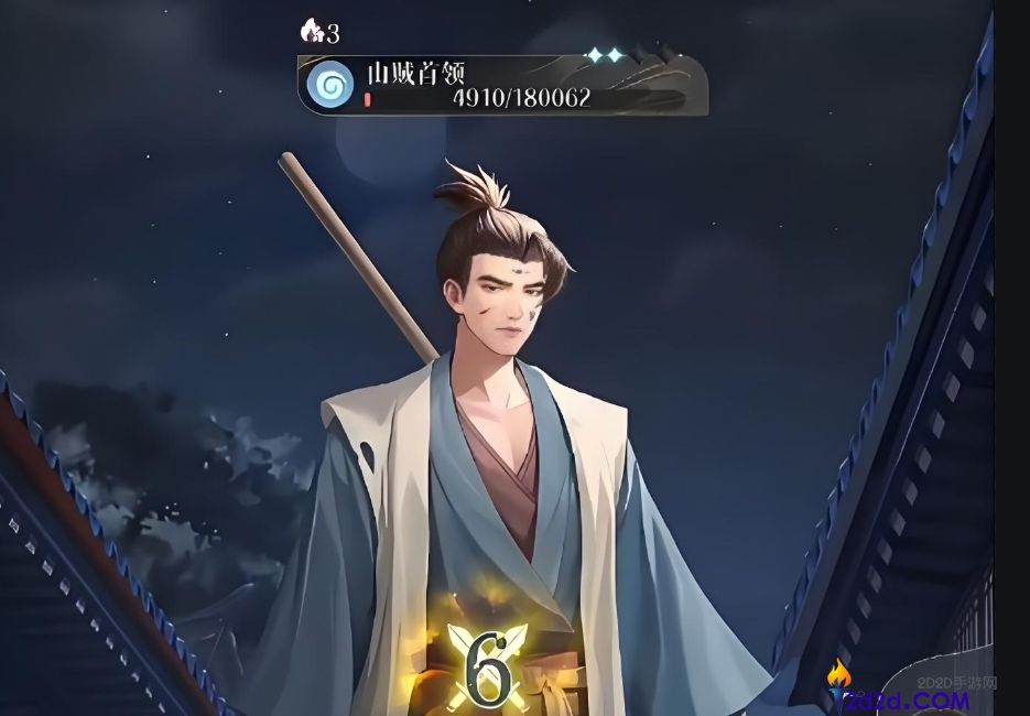 如鸢燃犀照夜boss怎么打