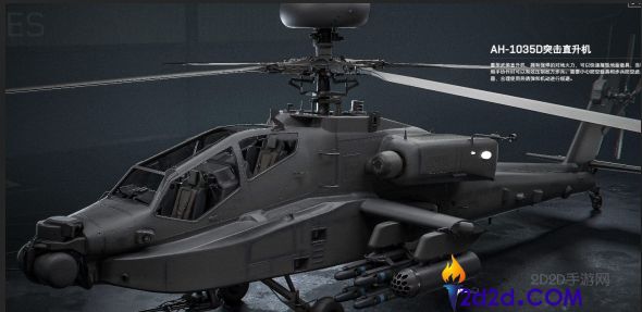 三角洲行动载具有哪一些