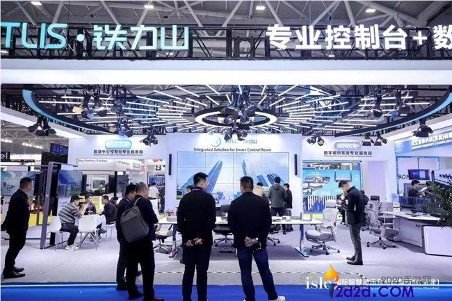ISLE 2026揭幕,AI与Mini/Micro LED引领大视听工业新范式