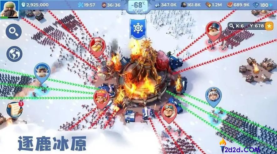 无尽冬日兵工厂争夺战怎么玩