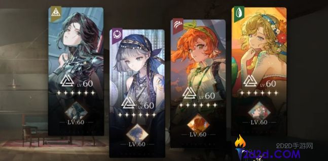 重返未来洛佩拉配队阵容有哪些