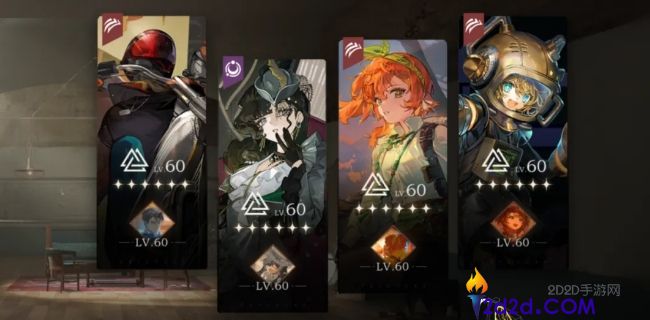 重返未来洛佩拉配队阵容有哪些