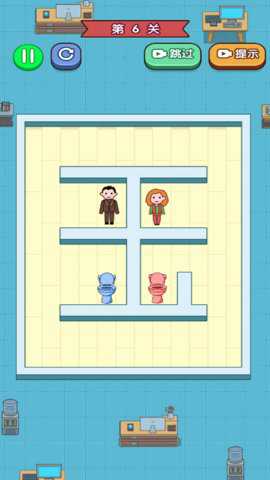 这关卡住了手游下载