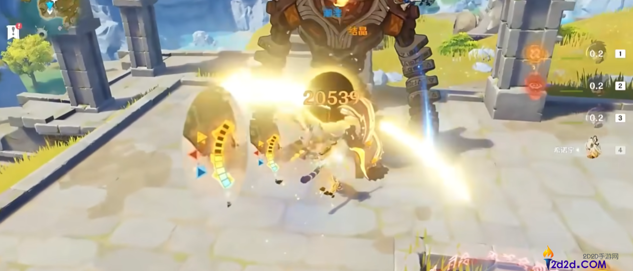 原神希诺宁如何配装及配队