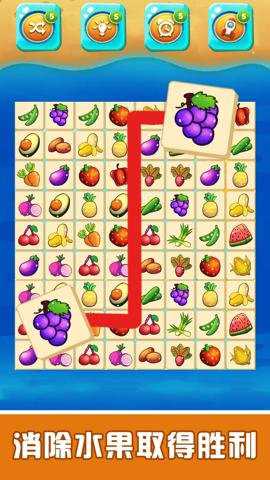 开心宝宝水果乐园游戏下载