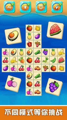开心宝宝水果乐园游戏下载