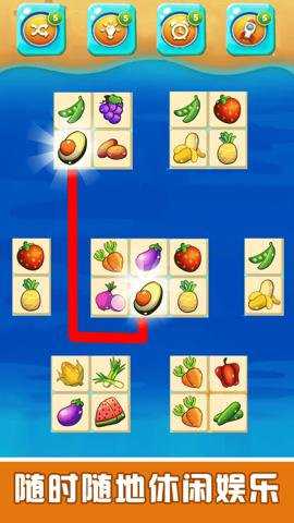开心宝宝水果乐园游戏下载