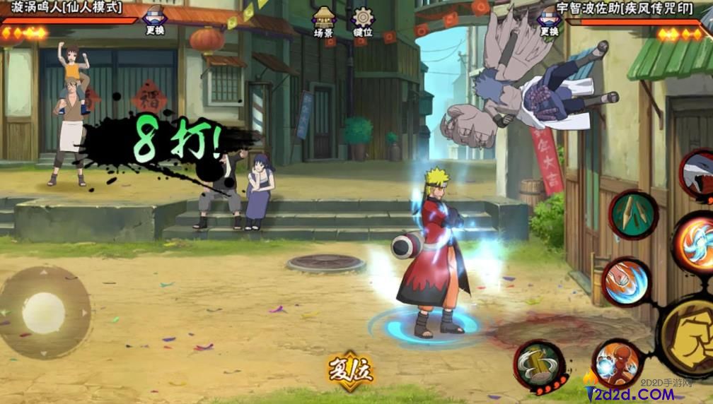 火影忍者手游鸣人仙人模式怎么玩