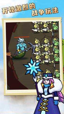 环形帝国游戏下载