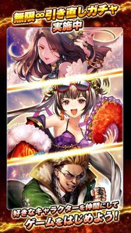 不良少年传说G游戏下载