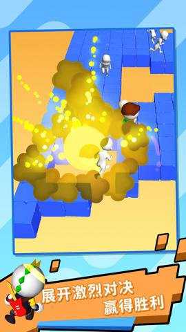 别爆炸螃蟹游戏游戏下载