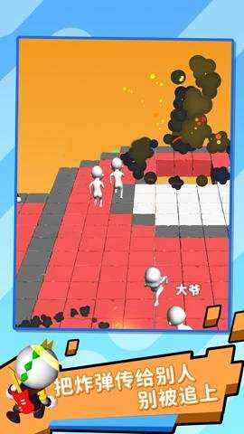 别爆炸螃蟹游戏游戏下载