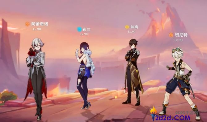 原神新版本可用的五大配队是什么