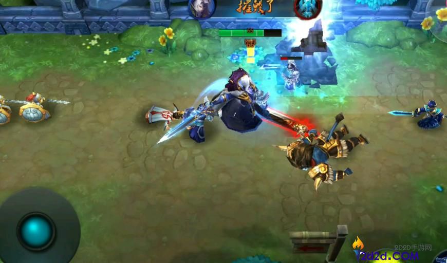 乱斗西游2混世魔王怎么样