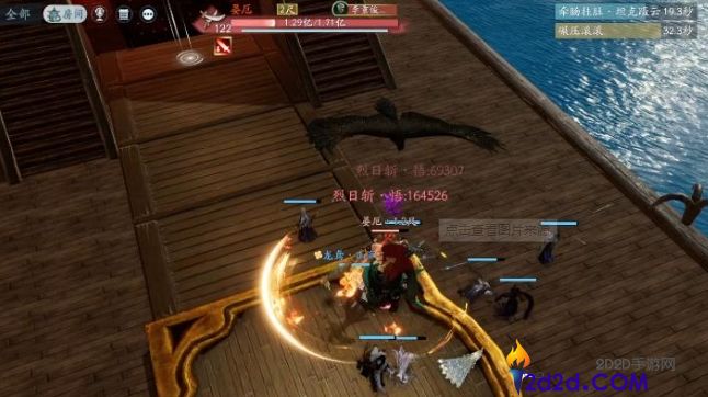 剑网三无界十人本巨冥湾怎么单刷