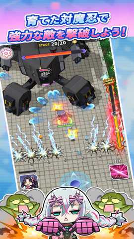 对魔忍GOGO中文版手游下载