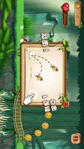 森林岛大冒险官方版游戏下载