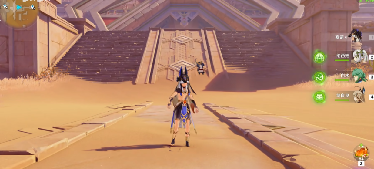 原神赛诺技能效果有哪些-原神赛诺技能完全解析