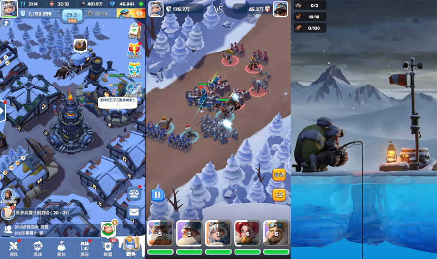 无尽冬日战斗方向玩家怎么培养-无尽冬日战斗培养必备技能