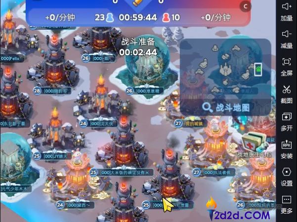 无尽冬日战斗方向玩家怎么培养