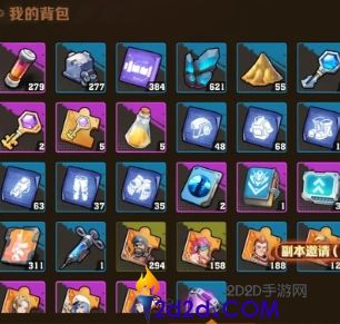 向僵尸开炮怎么洗炼宝石和获得药水