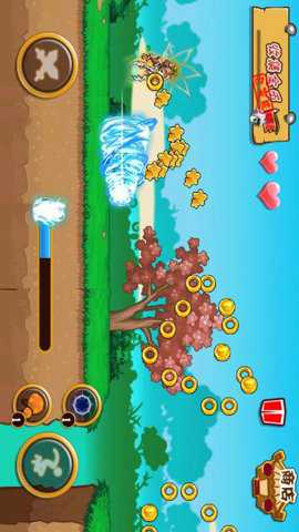 跑酷三国手游下载