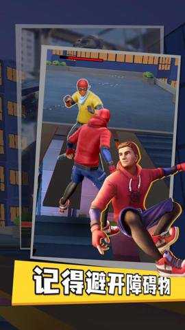 超级蜘蛛英雄手游下载