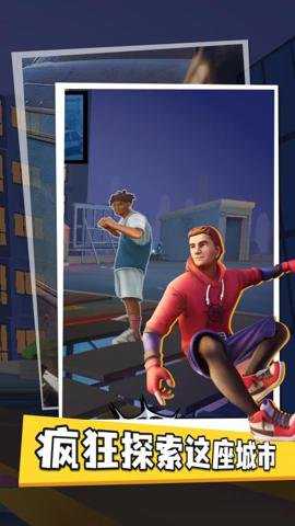 超级蜘蛛英雄手游下载