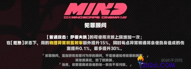 绝区零值得抽影画的角色有哪些