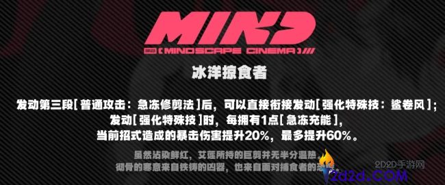 绝区零值得抽影画的角色有哪些