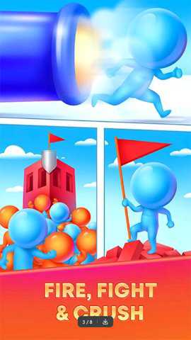 人群操控游戏下载