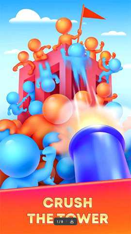 人群操控游戏下载