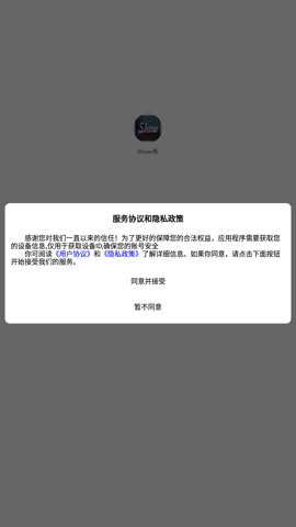 Show秀官方下载