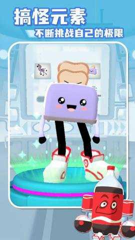 融合大作战游戏下载