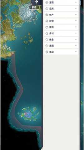 空荧酒馆原神地图纯净版下载