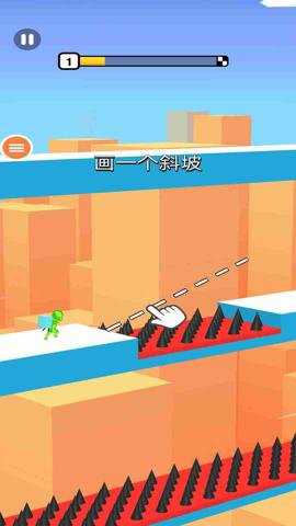 急速冲刺手游下载