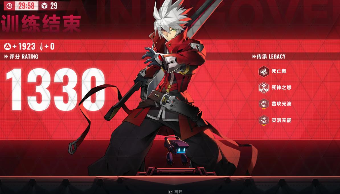 苍翼混沌效应拉格纳怎么玩-苍翼混沌效应拉格纳分享