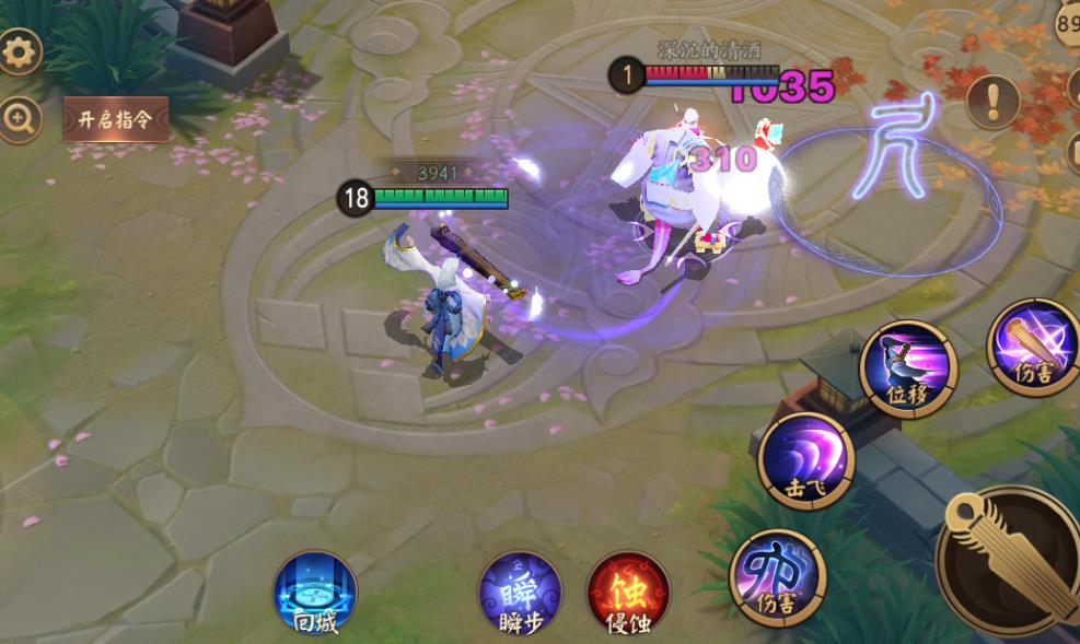 决战平安京妖琴师怎么玩-决战平安京妖琴师全方位秘籍