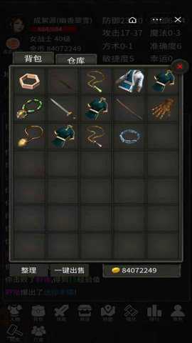 水浒英雄传官方版游戏下载