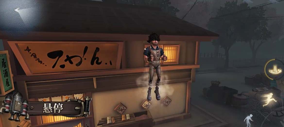 第五人格飞行家有哪些玩法-第五人格飞行家玩法玩法