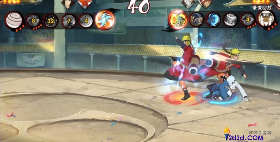 火影忍者手游巳月技能是什么