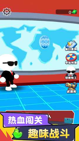 你被瞄准了游戏下载