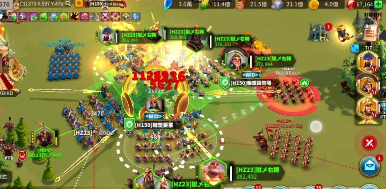 万国觉醒埃提乌斯怎么样-万国觉醒埃提乌斯必学技能