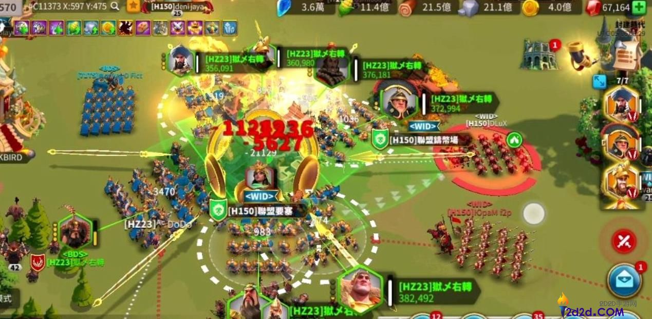 万国觉醒埃提乌斯怎么样