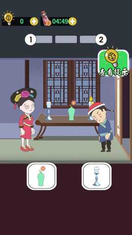 魔力女孩手游下载