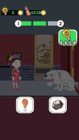 魔力女孩手游下载